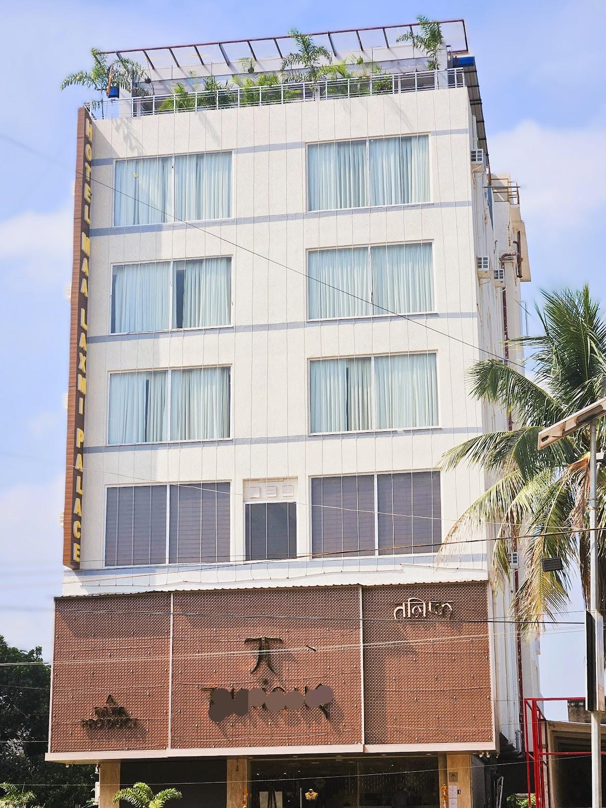 Hotel Maa Laxmi Palace | BEST HOTEL IN DEOGHAR – photo 1
