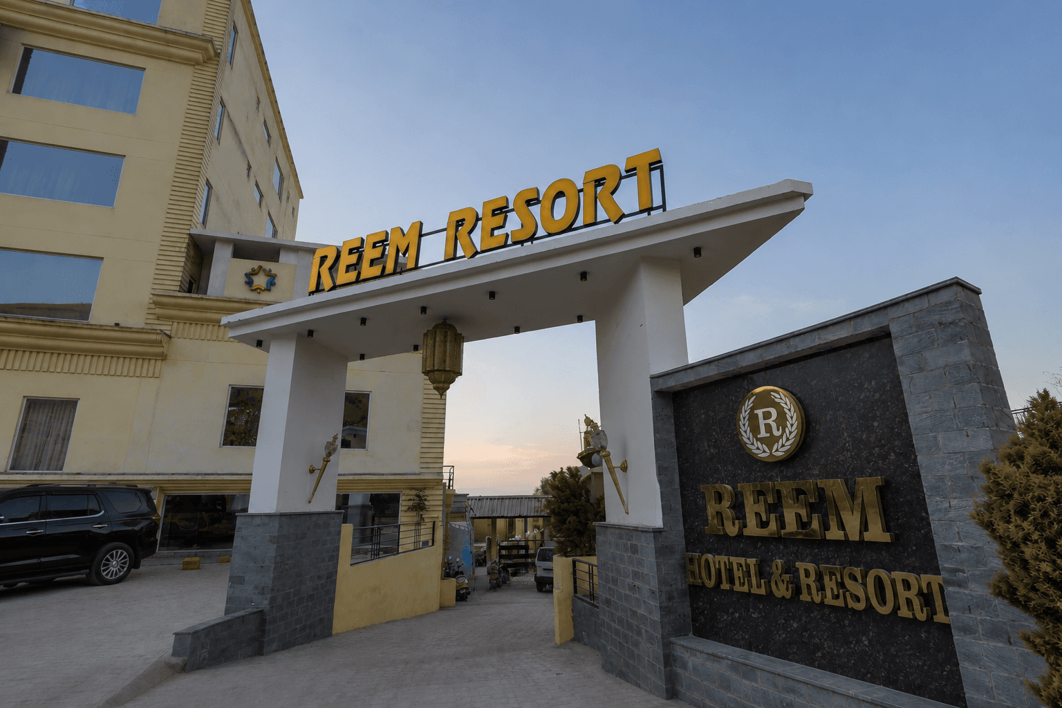 Hotel Reem -premium Hotel /Restaurant/Banquet Hall in Jawalamukhi