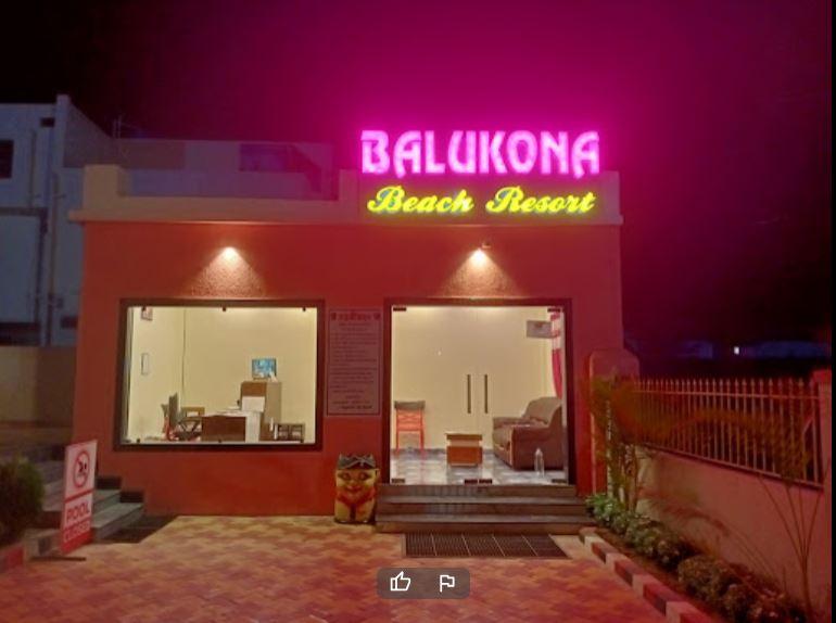Balukona Beach Resort - Mandarmani – photo 1