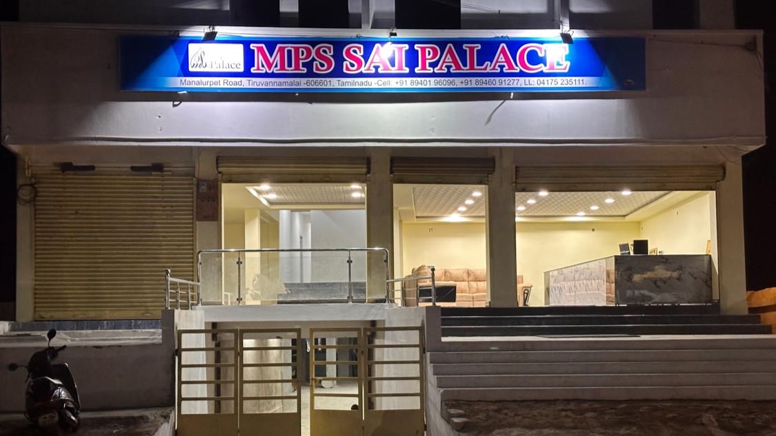 MPS Sai Palace – photo 1