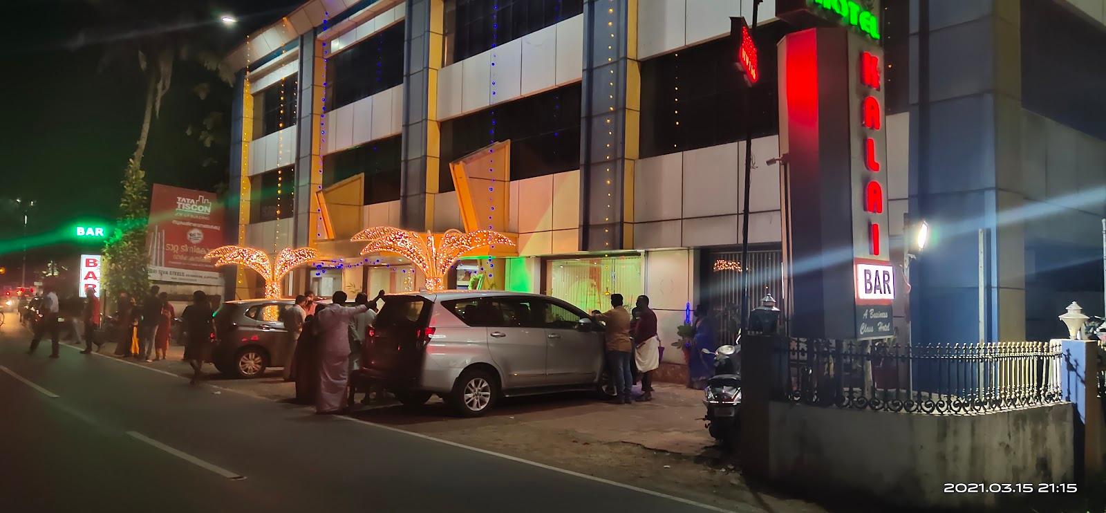Hotel Kalai – photo 1