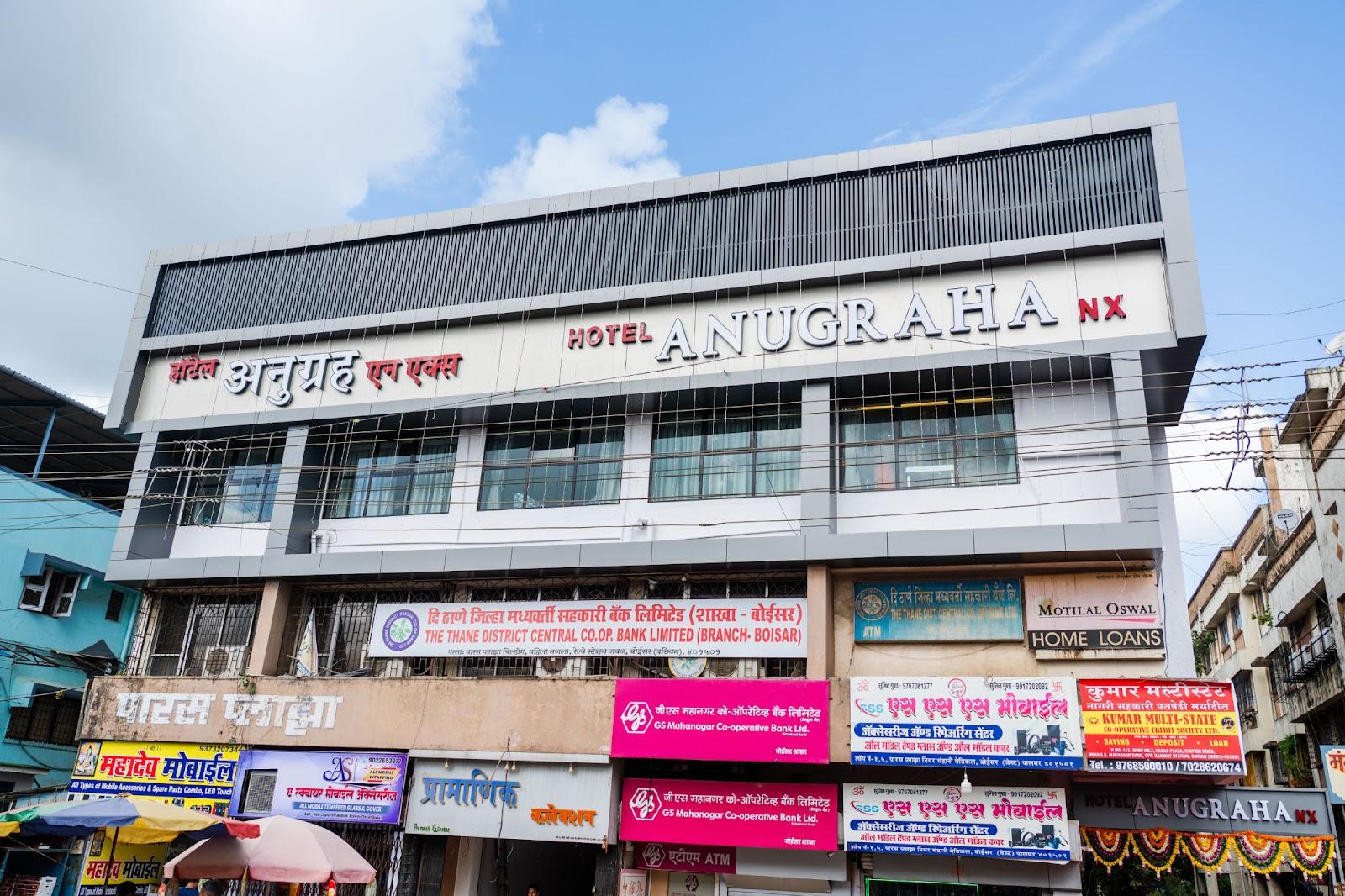 Hotel Anugraha
