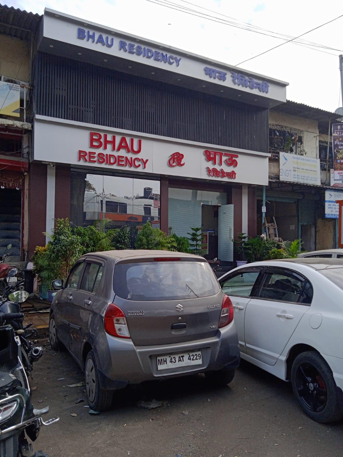 FabHotel Bhau Residency - Hotels in Andheri, Mumbai – photo 3