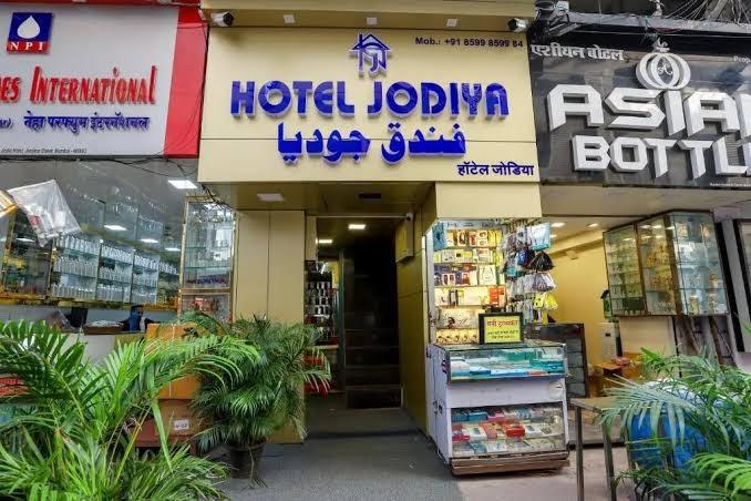 Hotel Jodiya – photo 1