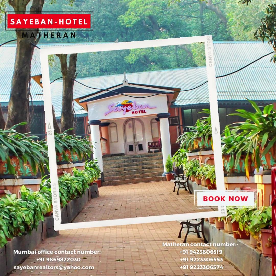 Sayeban Hotel