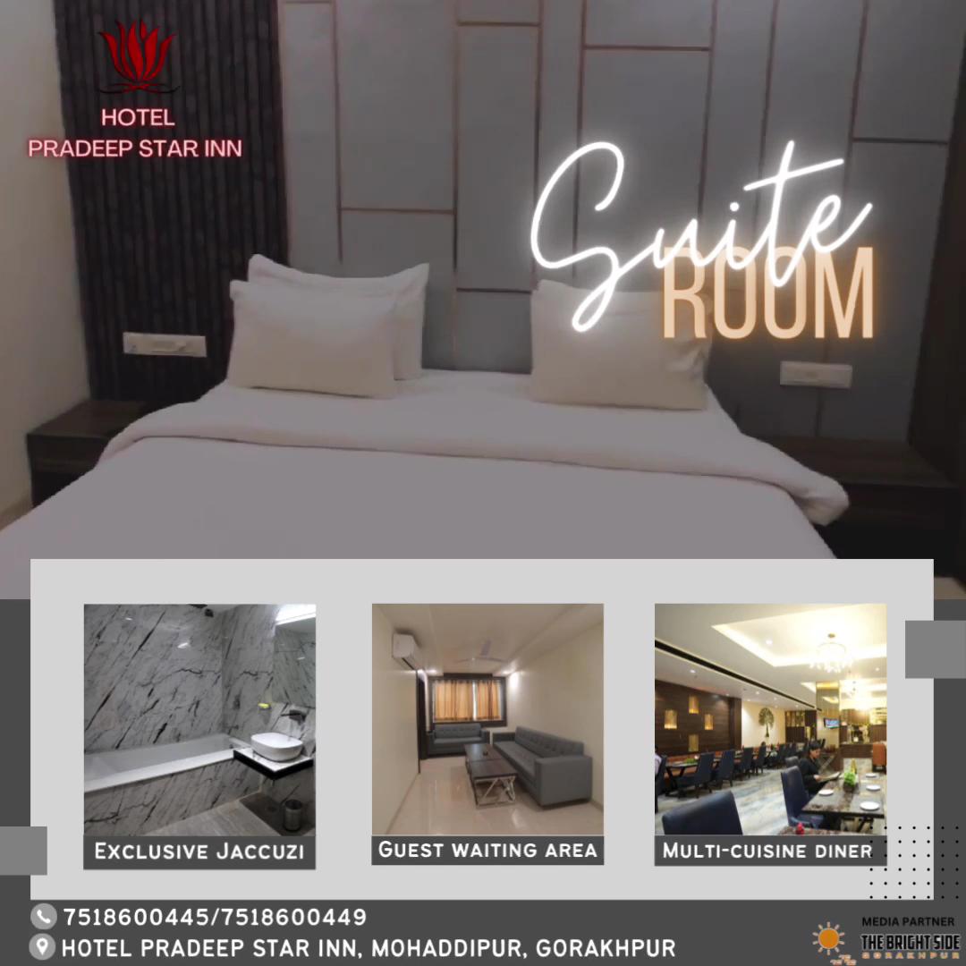 Hotel Pradeep Star Inn - Hotels | Banquet Hall | Best Hotel in Gorakhpur – photo 2