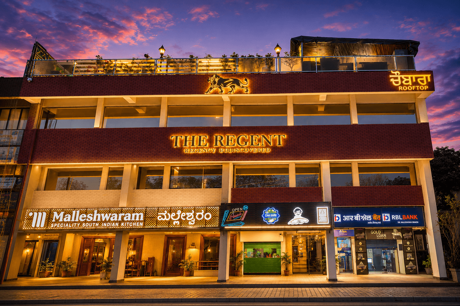 The Regent hotel – photo 1
