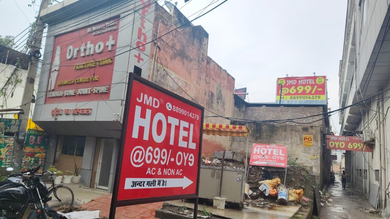 JMD 13 Hotel – photo 1