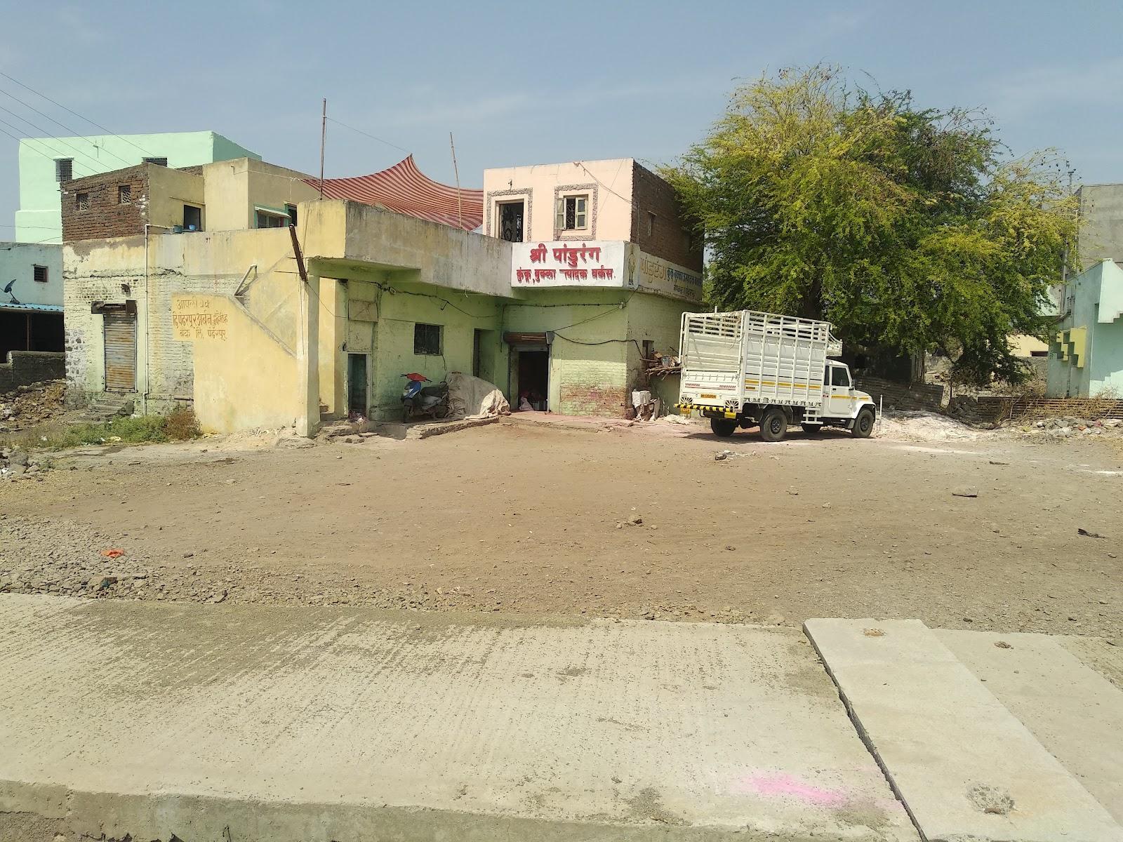 Bangalore Yatri Nivas