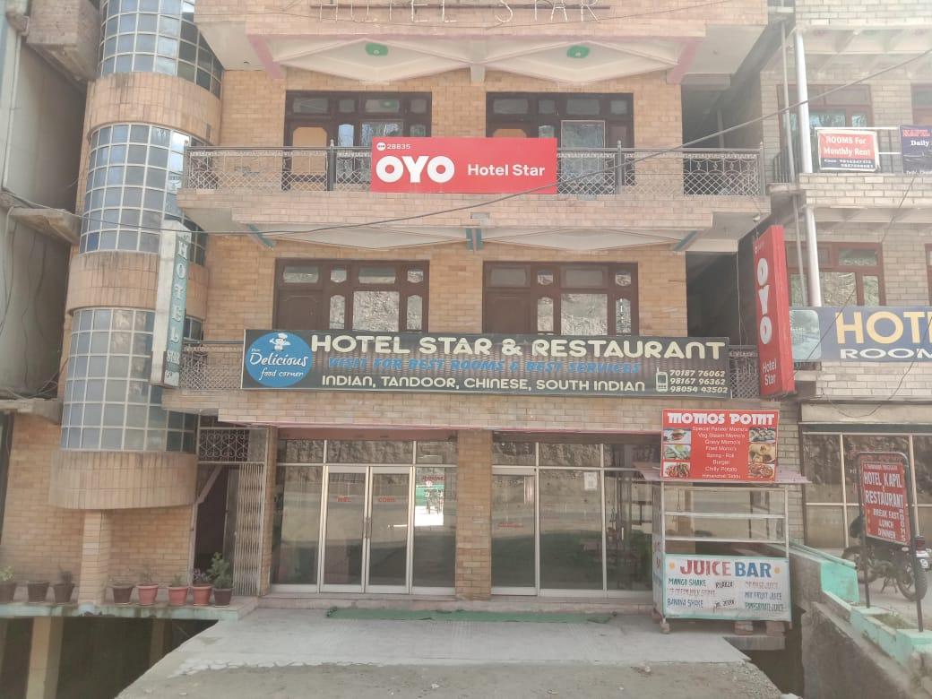 Hotel star – photo 1