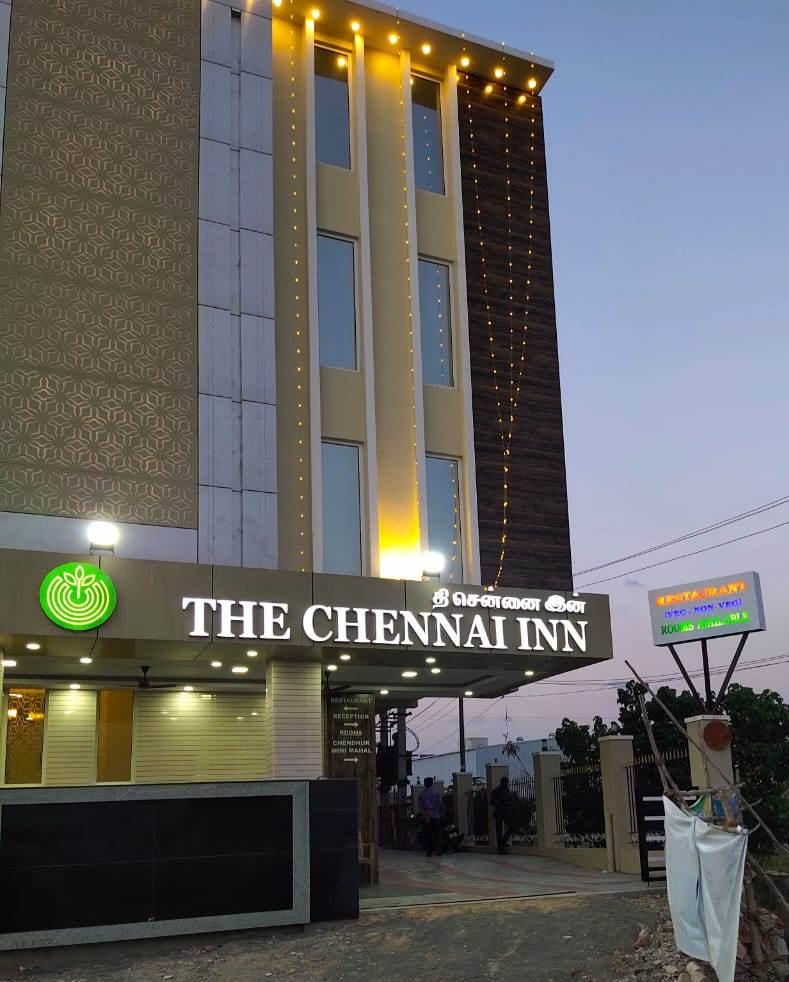 THE CHENNAI INN – photo 1