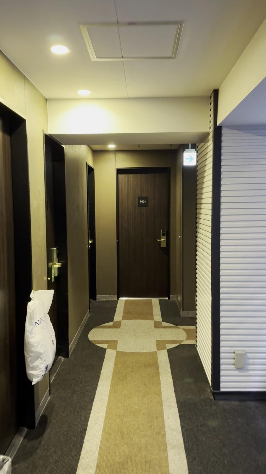 APA Hotel Asakusa Tawaramachi-Ekimae – photo 2