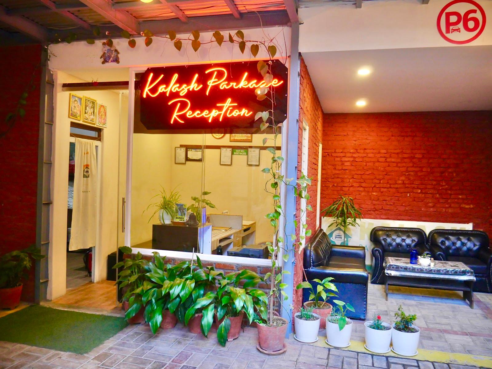 Kalash Parkaze (glamping hostel) – photo 1