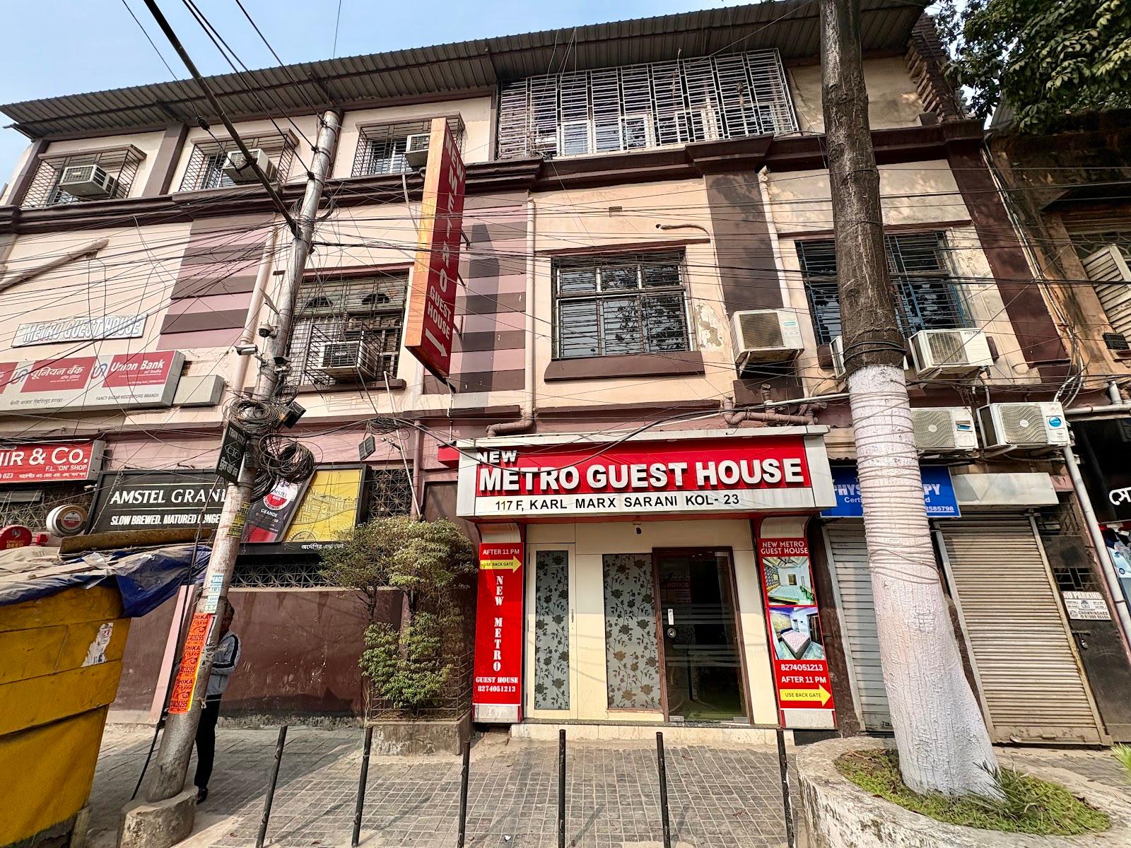 New Metro Guest House, Khidderpore – photo 1