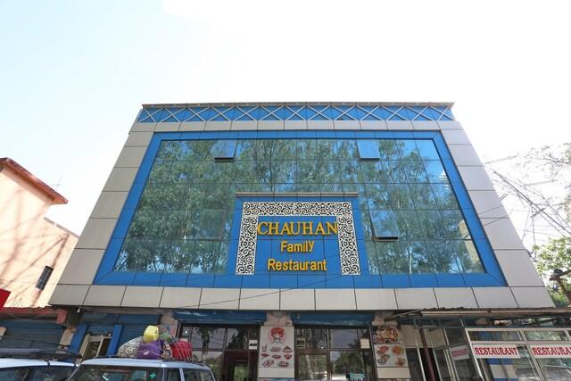 Hotel O Chauhan – photo 1