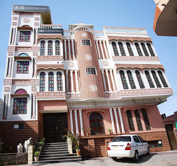 Hotel Rajputana Haveli – photo 1