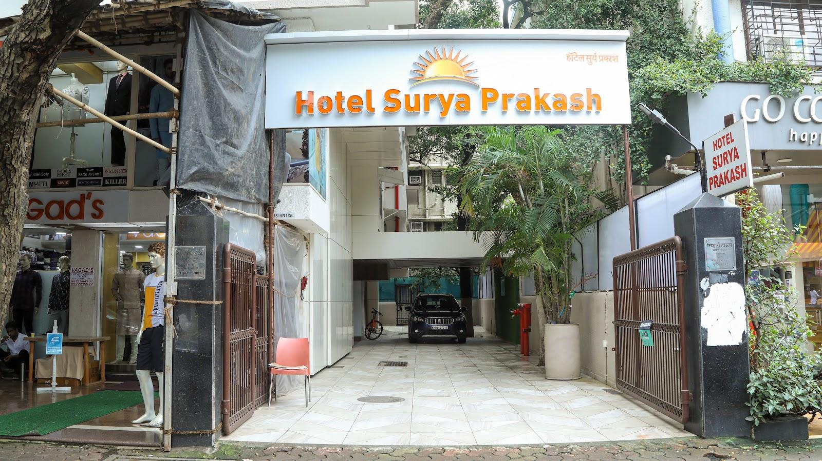 Hotel Surya Prakash – photo 1