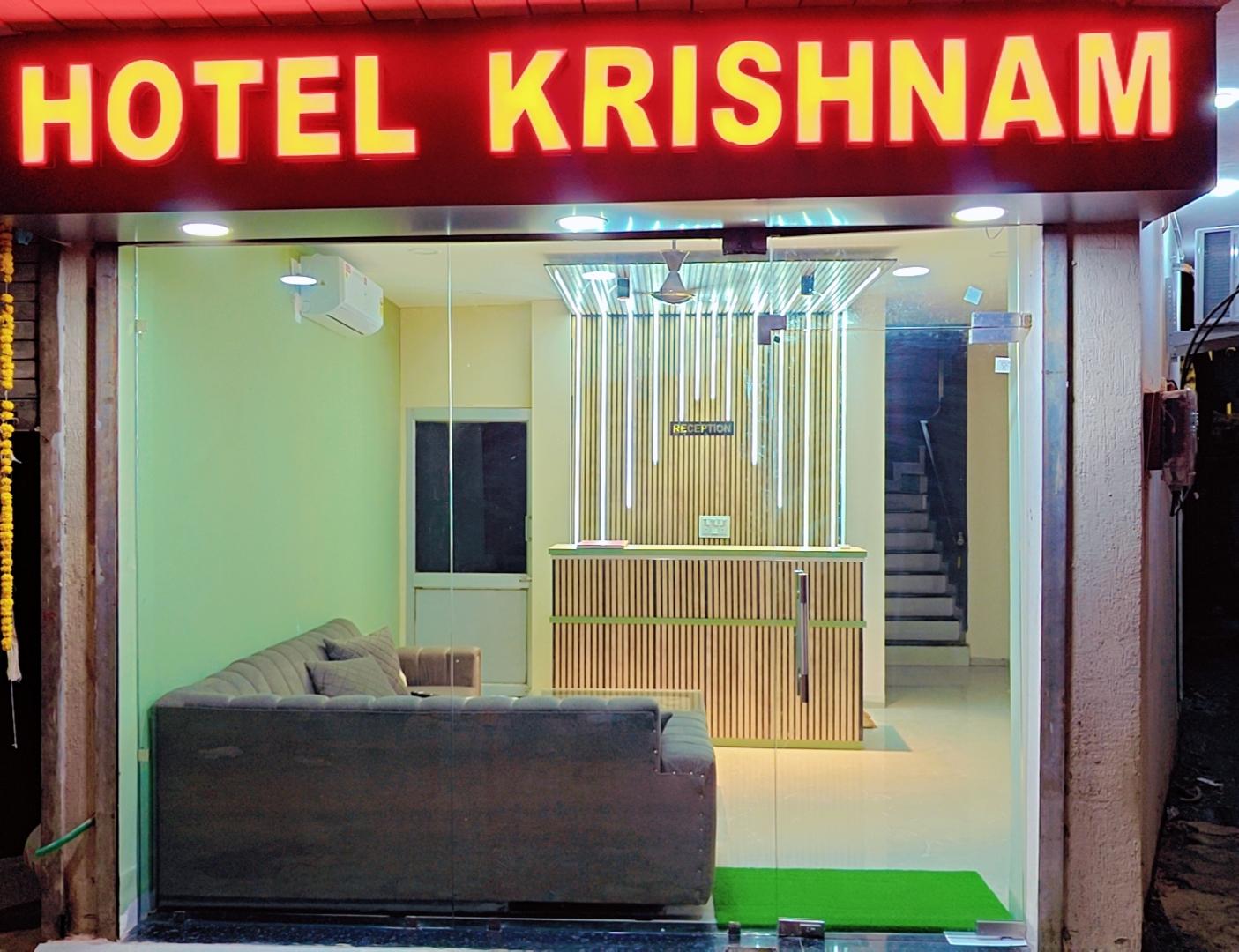HOTEL KRISHNAM By TruStay – photo 1