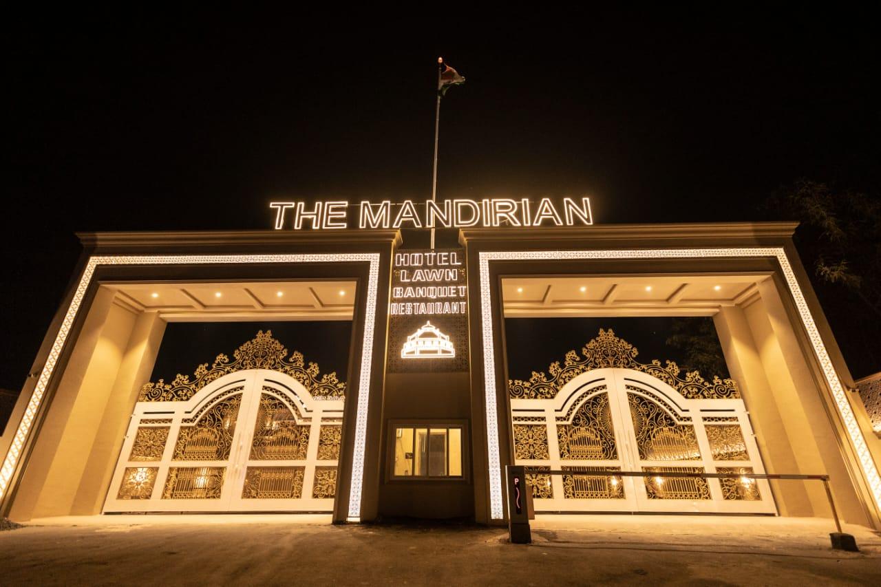 The mandirian – photo 1