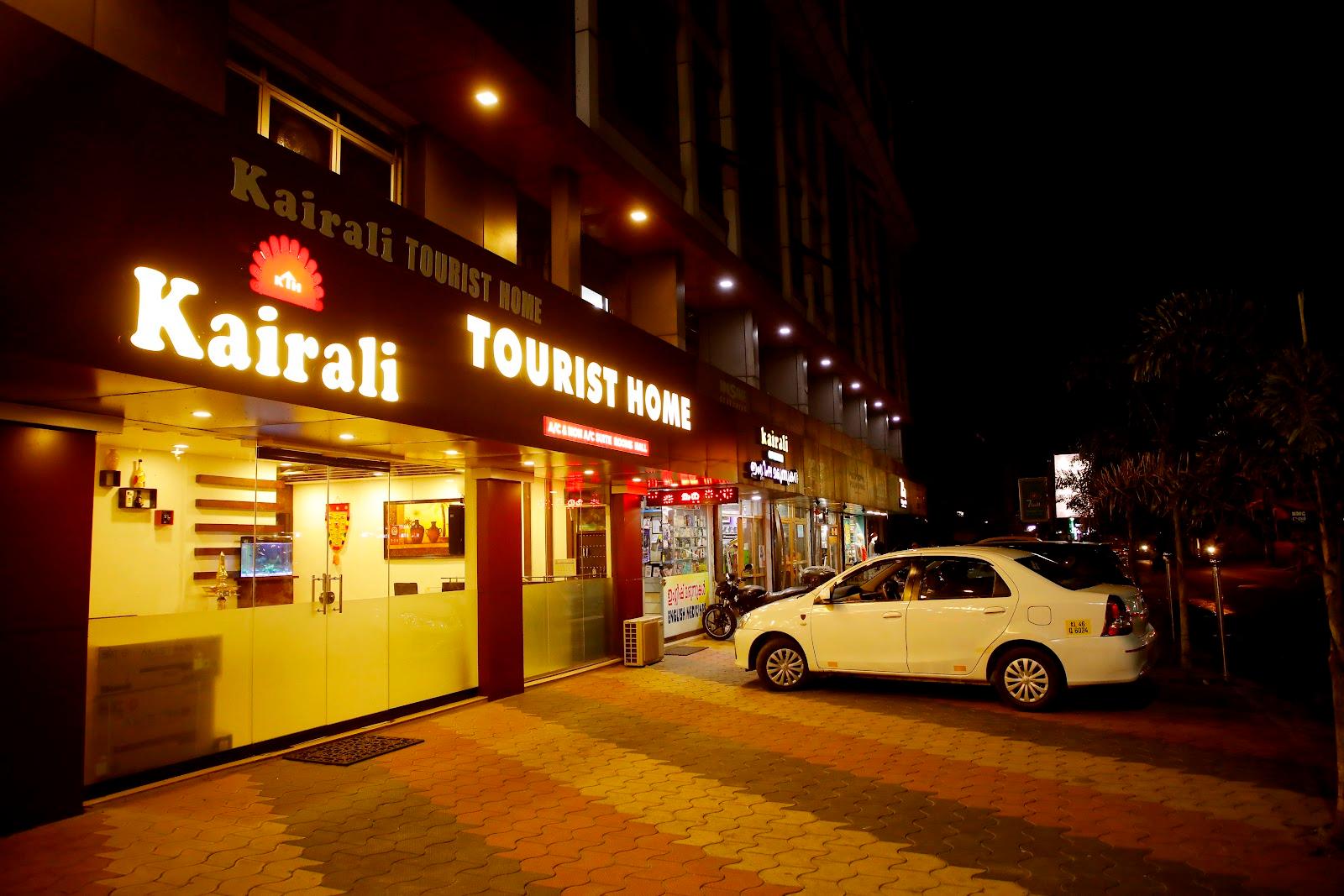 Kairali Tourist Home Guruvayoor – photo 1