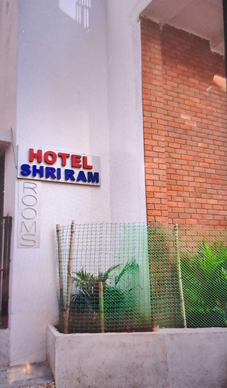 Hotel Shree Ram – photo 4