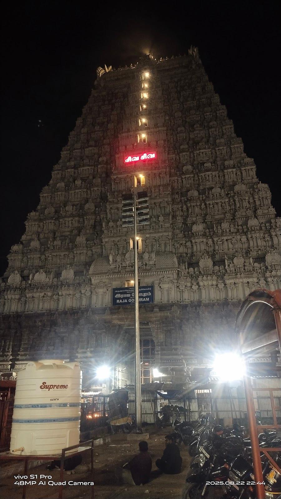 Temple View Arunachalam Yathri Nivas – photo 4