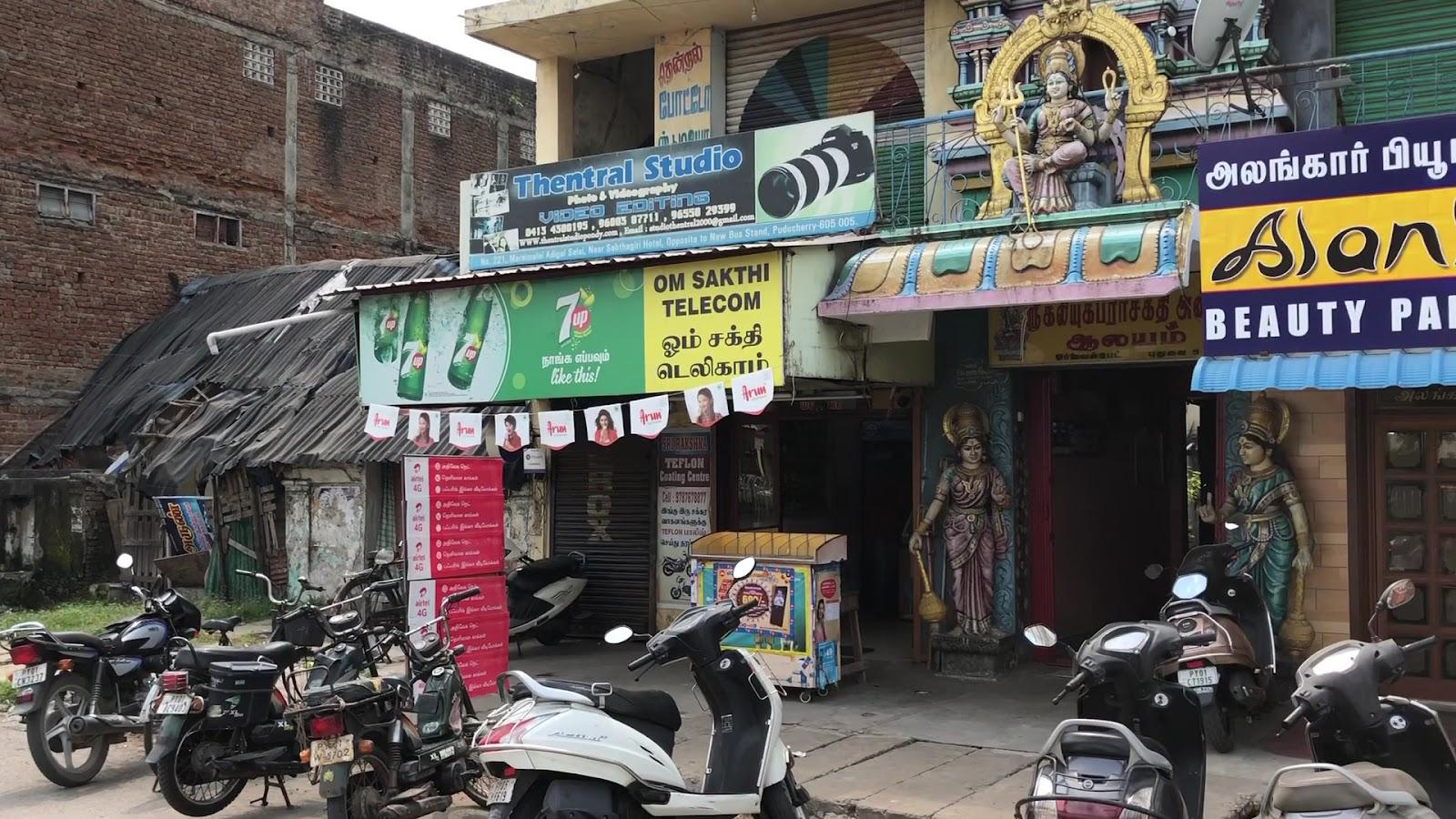 Hotel Sri Sabthagiri – photo 2