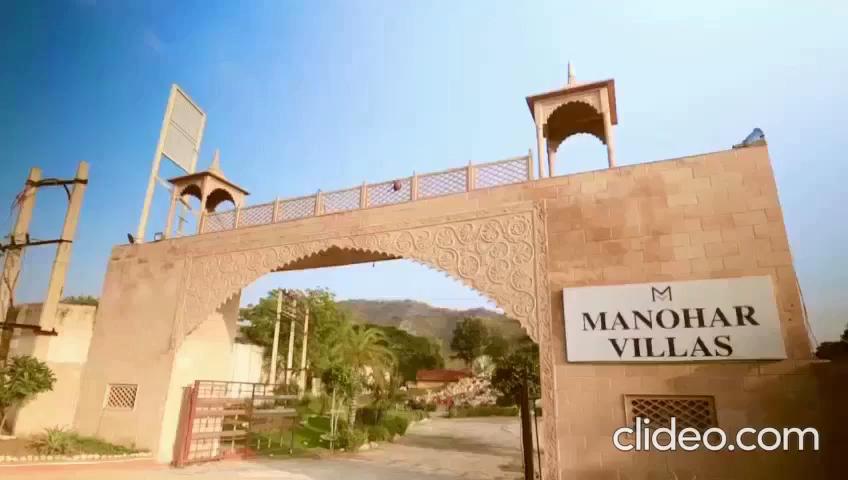 Manohar Villas – photo 1