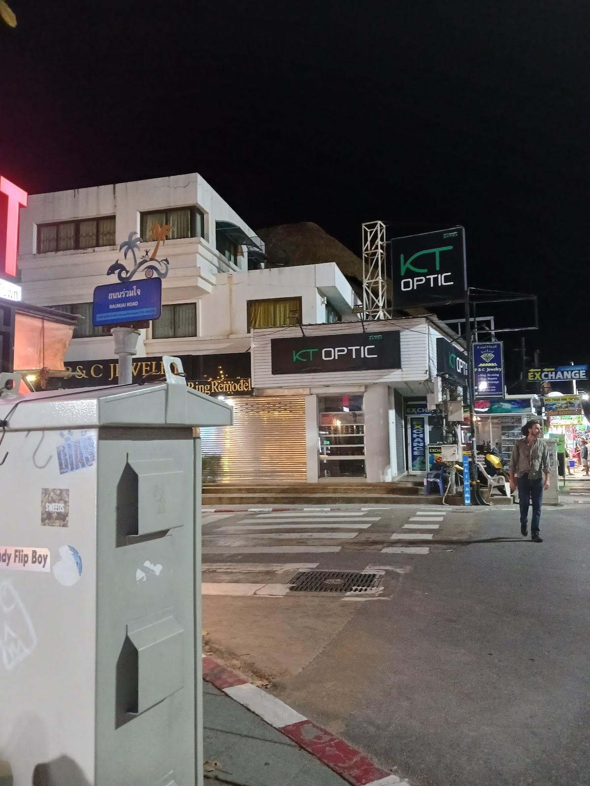 Citin Plaza – photo 2