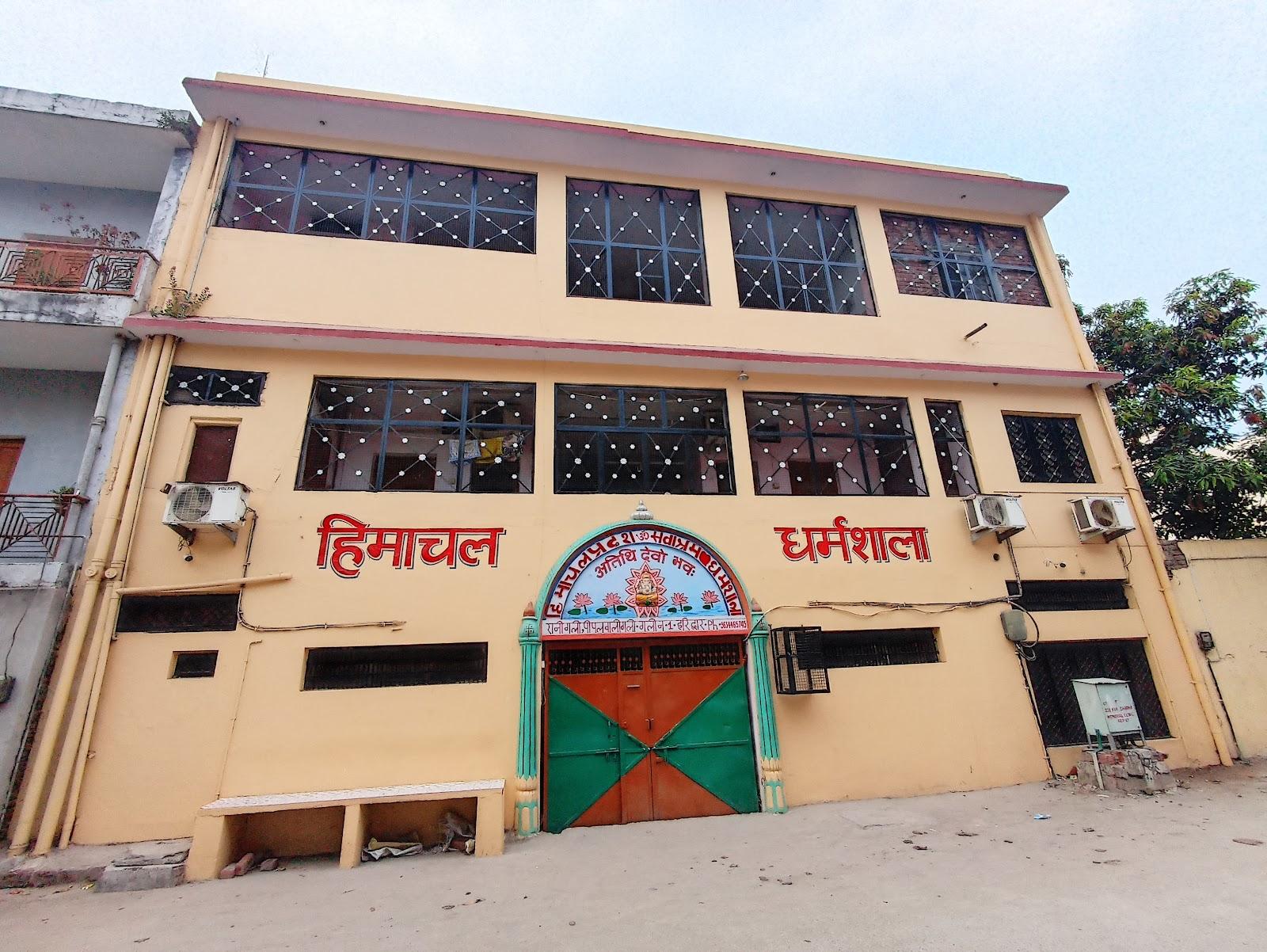 Himachal Dharamshala – photo 1