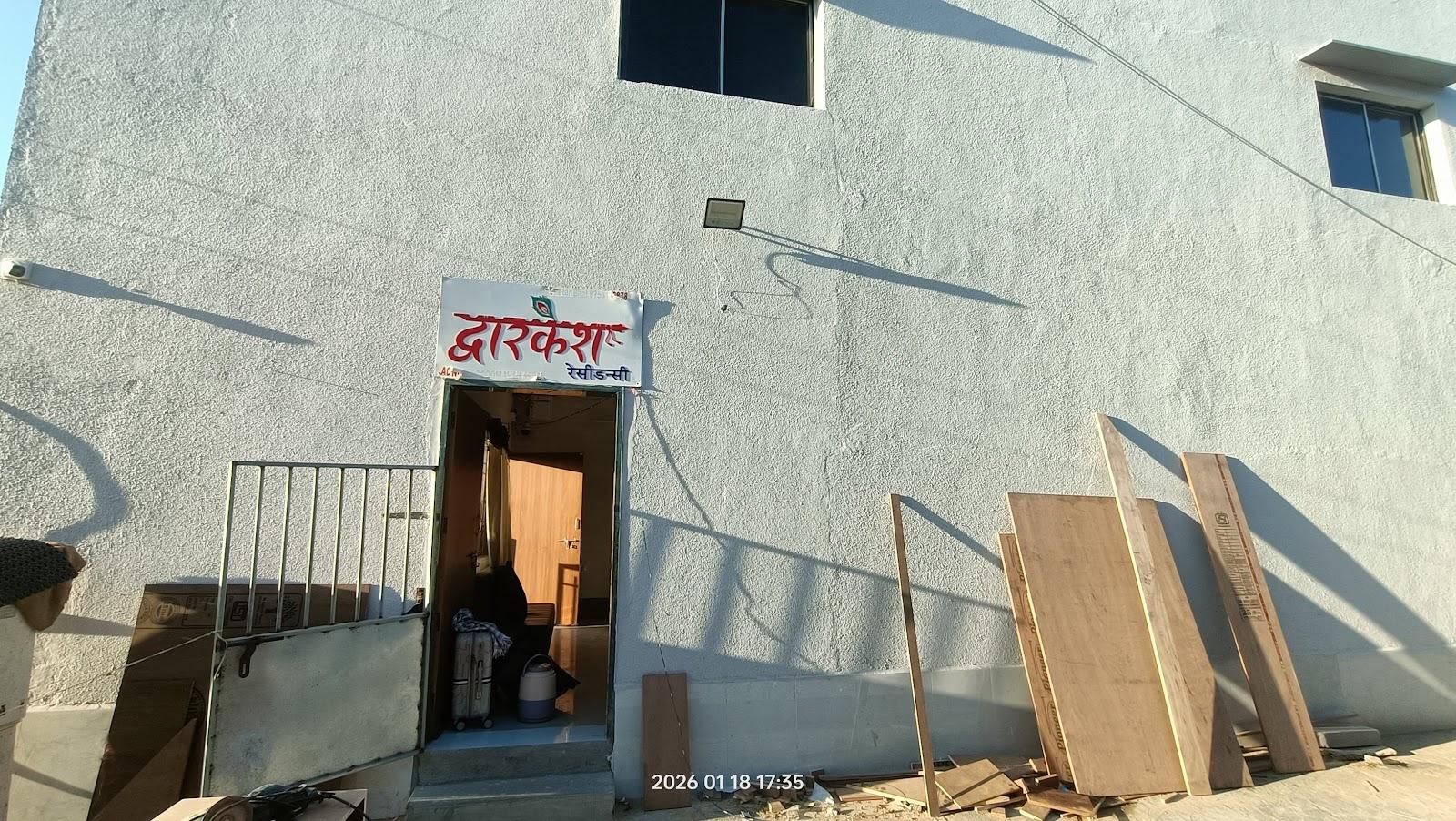DWARKESH RESIDENCY – photo 1