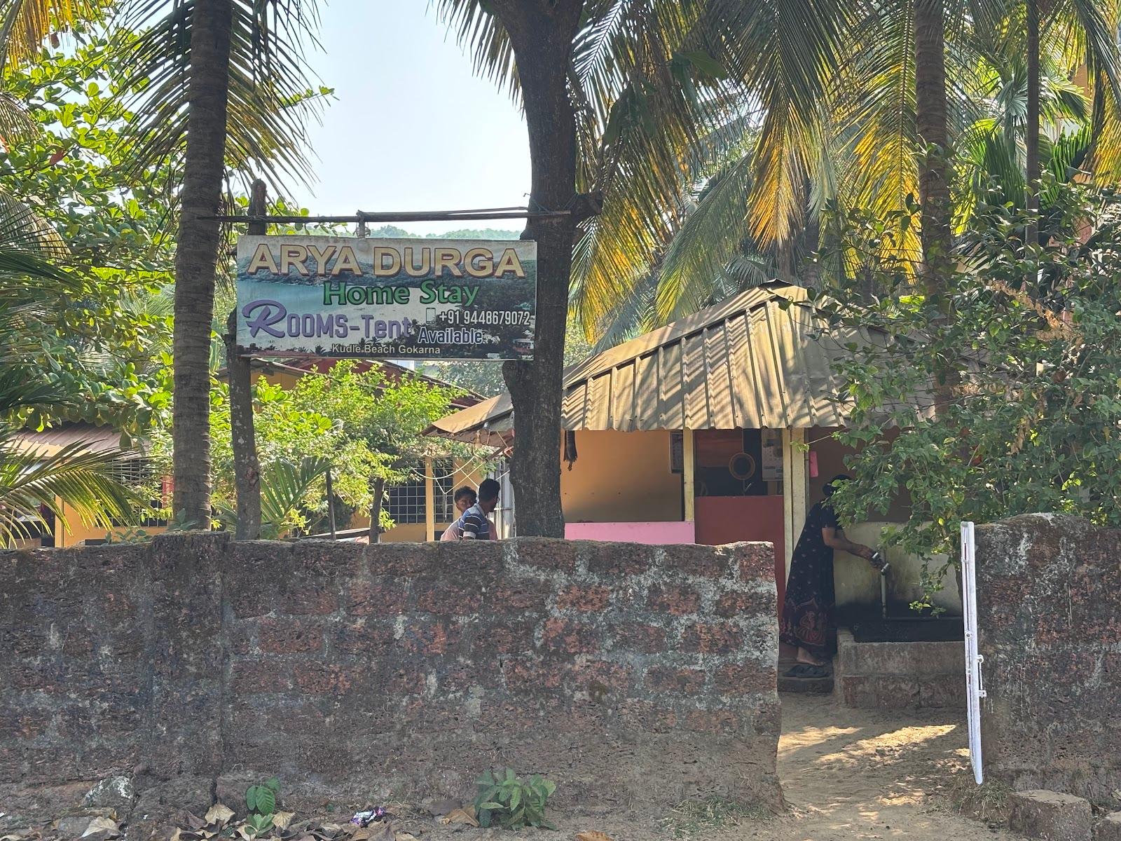Aaryadurga home stay & resort – photo 1