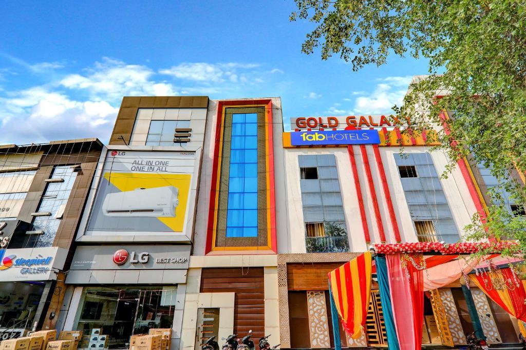 FabHotel Gold Galaxy - Hotel in Kalyanpur, Kanpur – photo 1