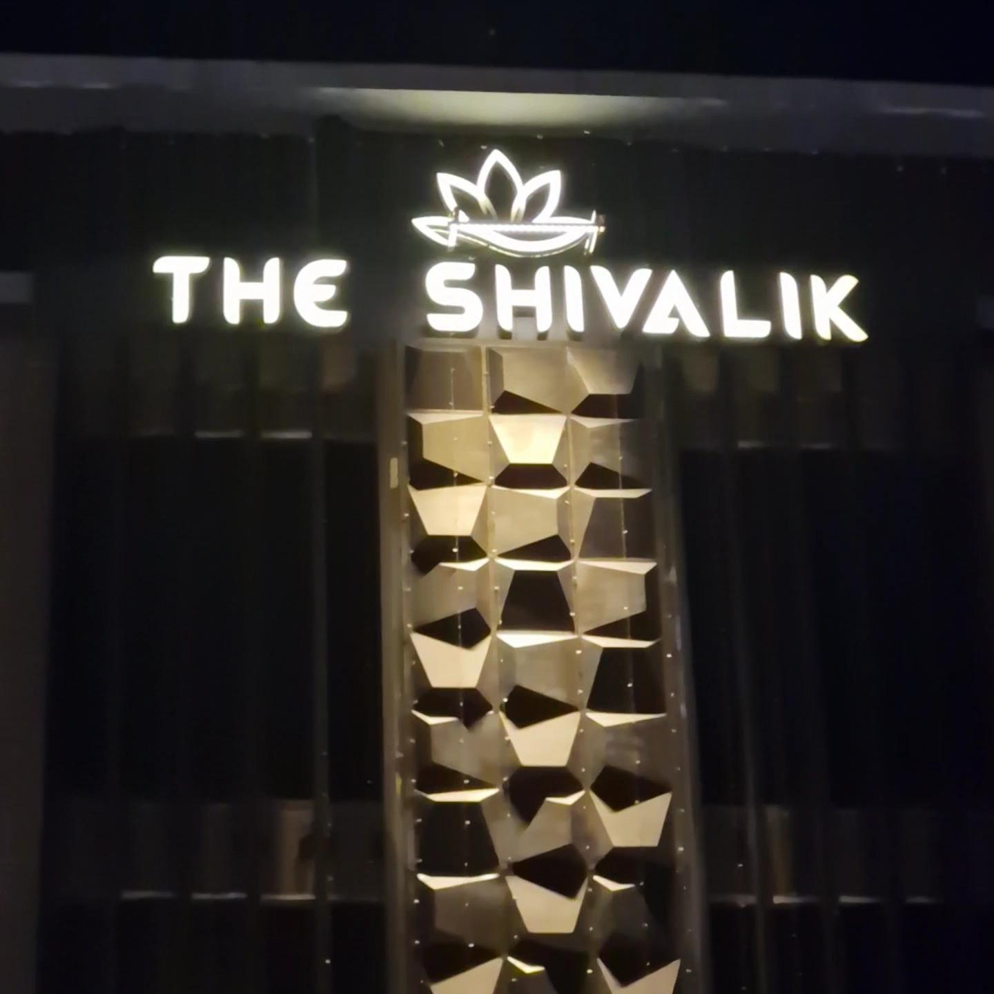 The Shivalik – photo 2