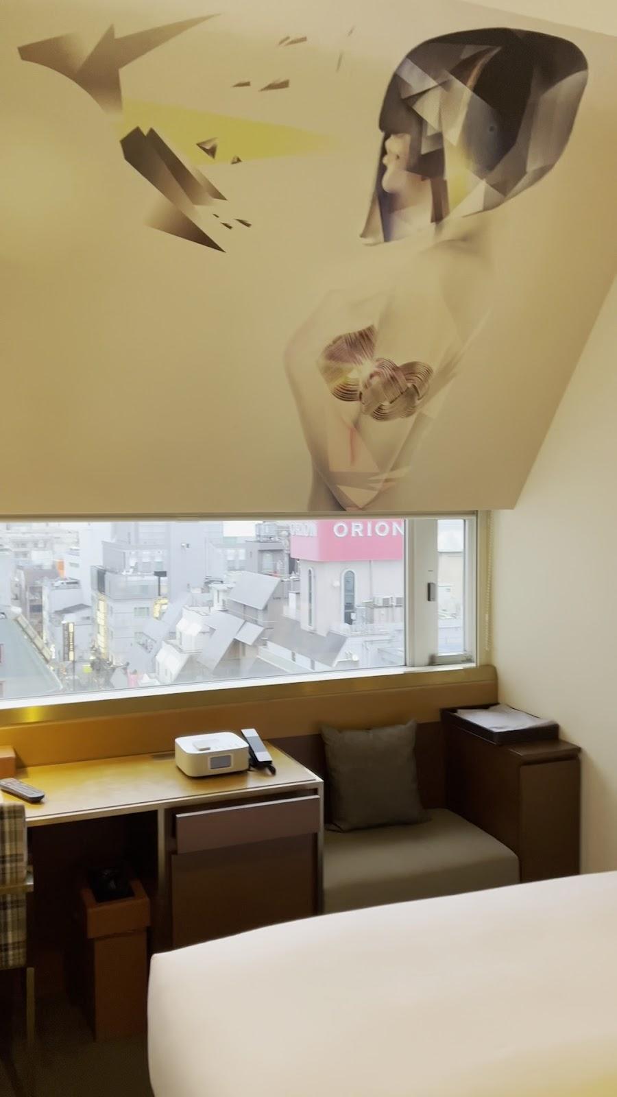 Shinjuku Granbell Hotel – photo 2