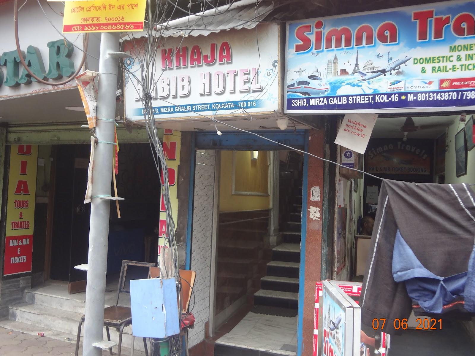 Khaja Habib Hotel – photo 1
