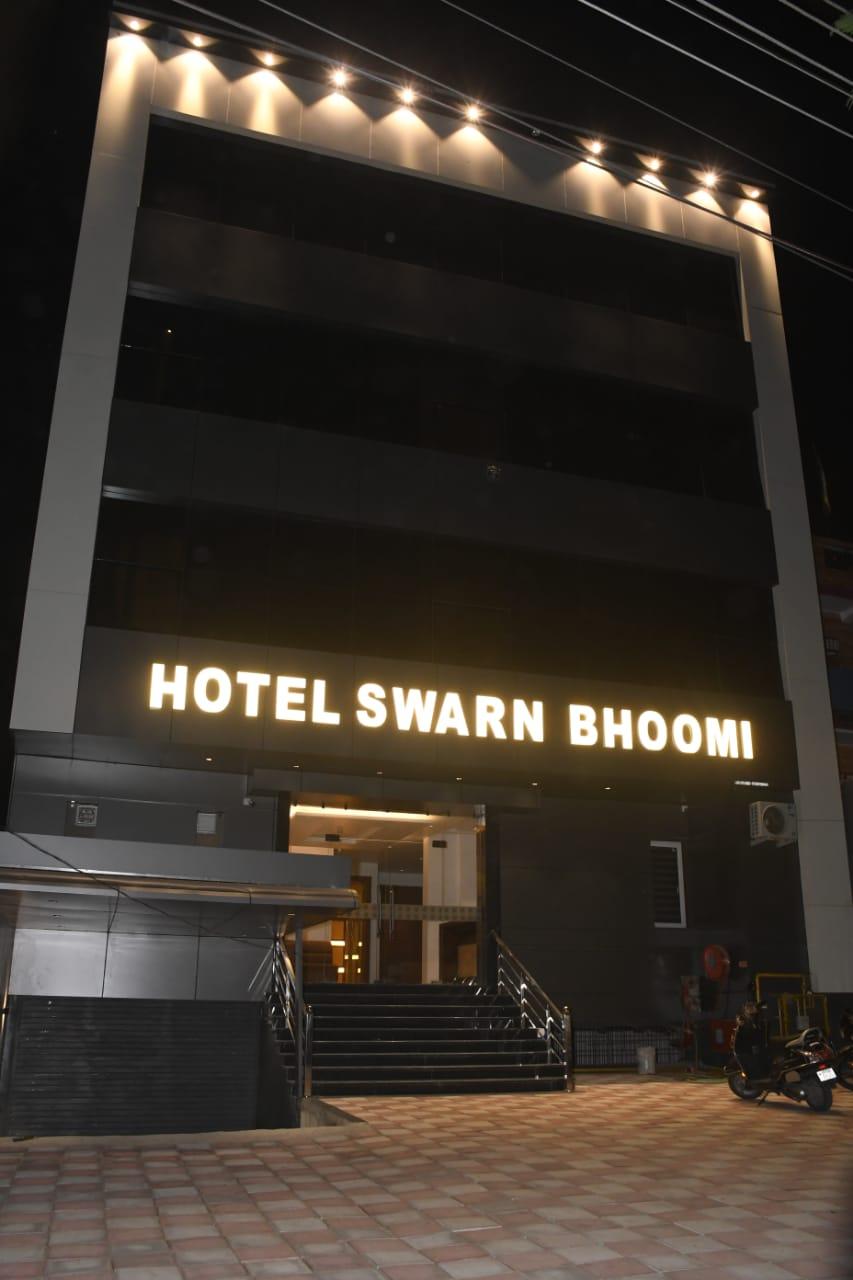 Hotel Swarnabhoomi