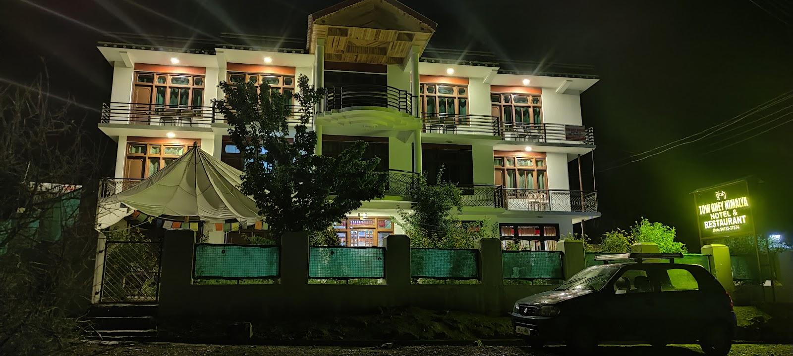 Tow Dhey Hotel – photo 1