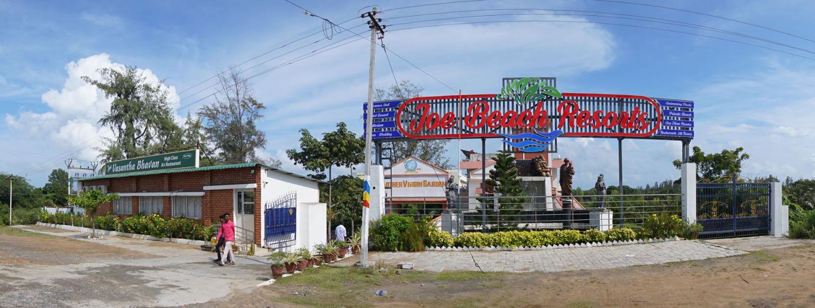 Joe Beach Resort – photo 1