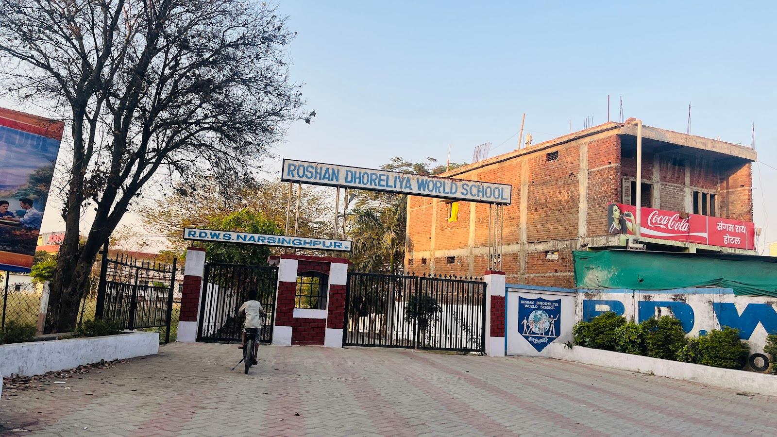 Narsinghpur – photo 1