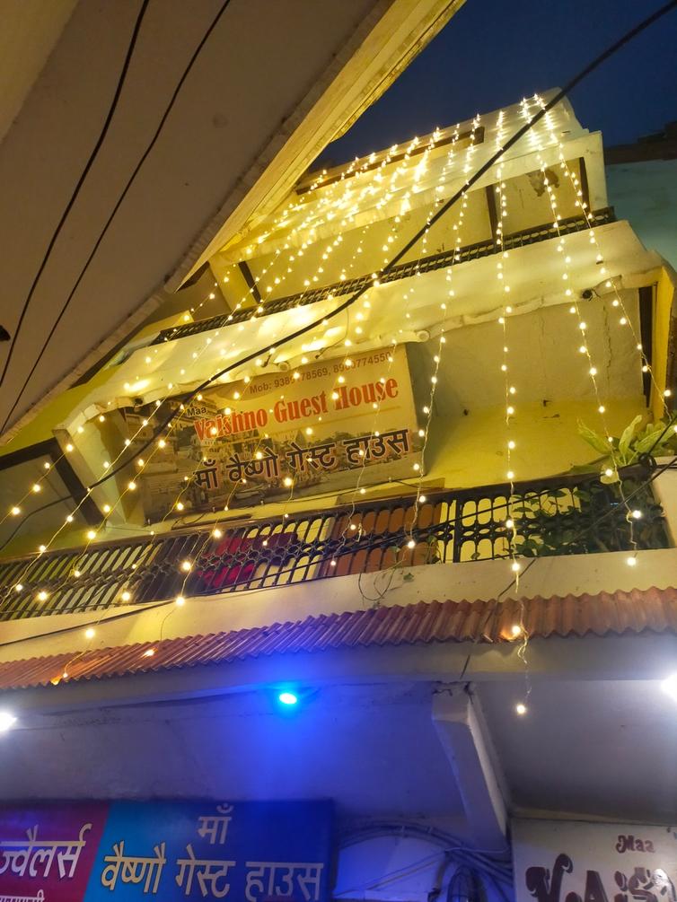 Maa Vaishno Guest House – photo 1
