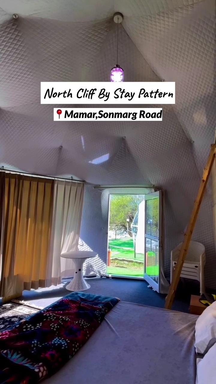 North Cliff by Stay Pattern – photo 2