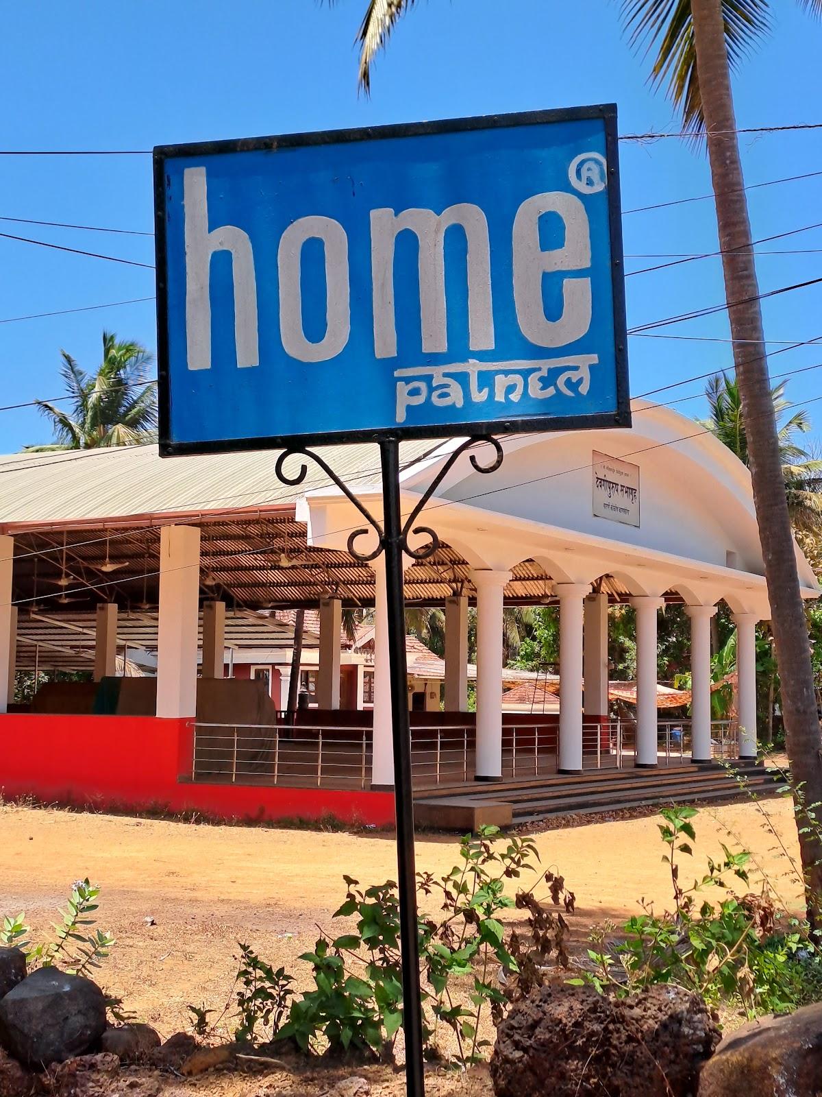 The Home Resort