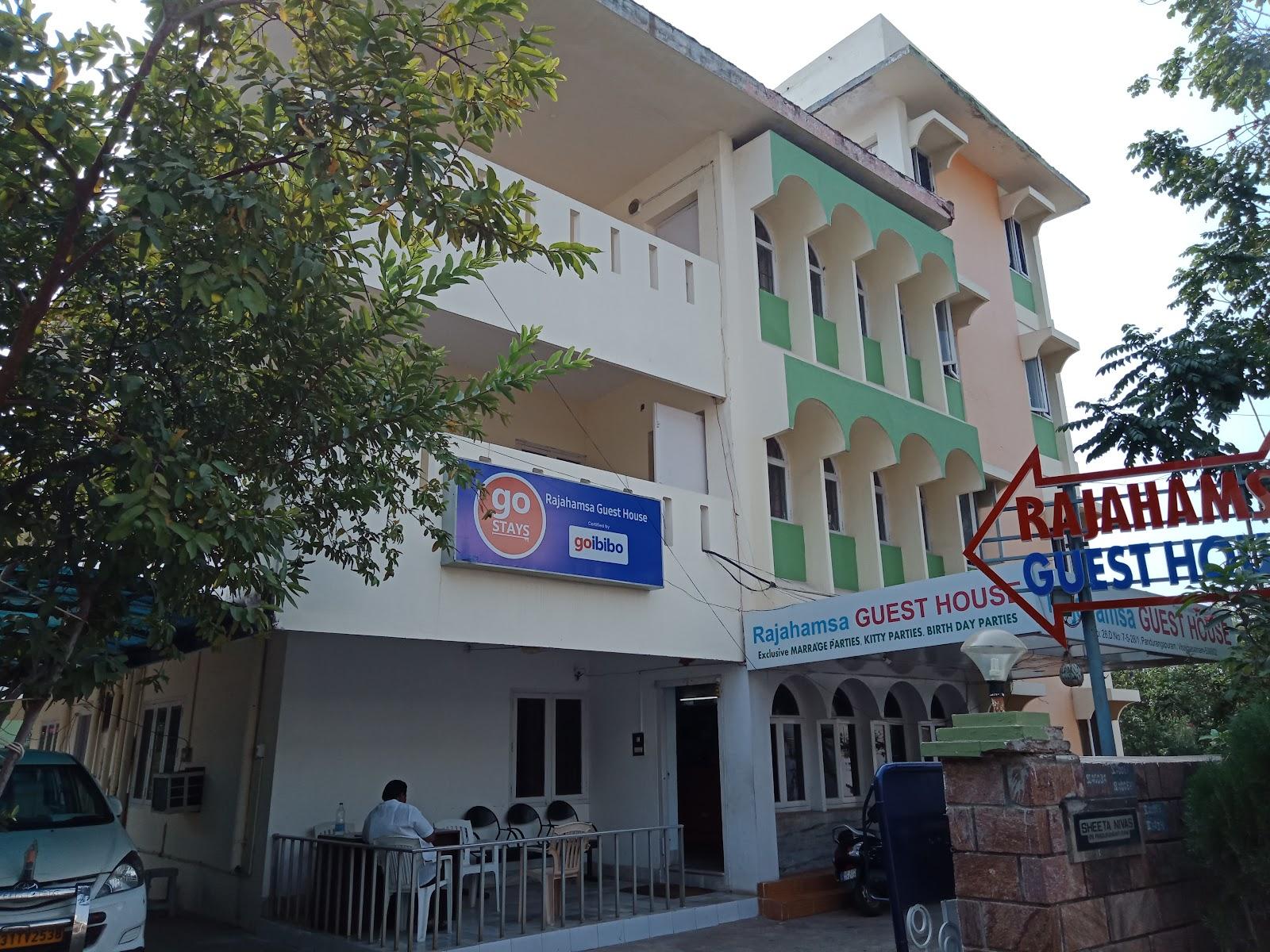 Rajahamsa Guest House – photo 3