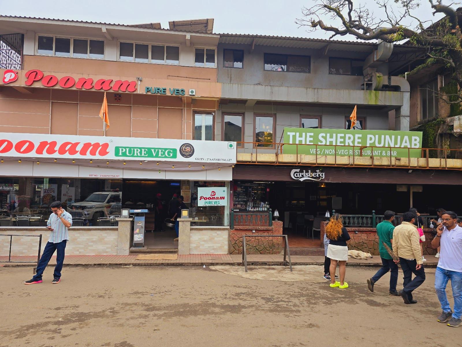 Hotel Poonam – photo 1