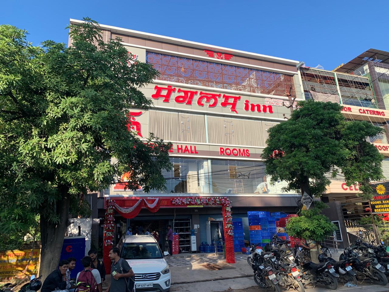 Manglam Inn | Best Hotel in Lucknow near CCS Airport – photo 1