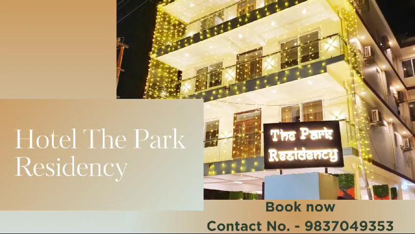 The Park Residency – photo 2