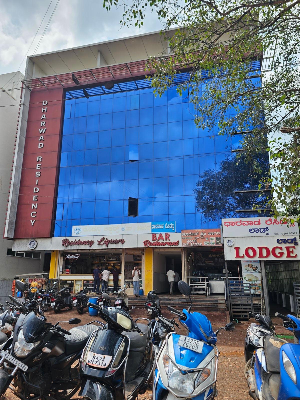 Dharwad residency – photo 1