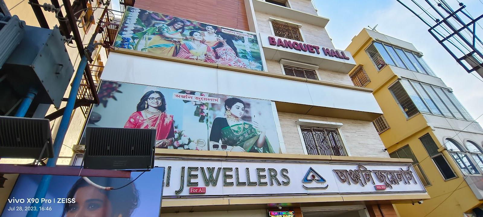 Eennra Arambagh(Anjali Grand) – photo 1