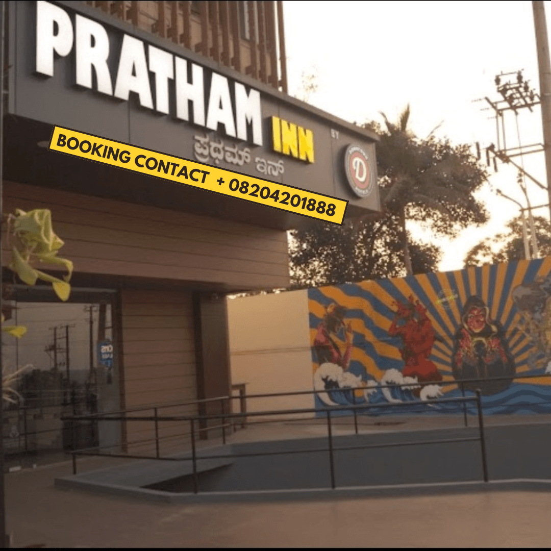 Pratham Inn by Downtown Hotels – photo 3